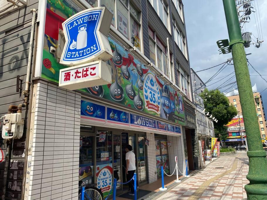 Sanacion Namba 難波千日前の5Ldk120平米 駅徒歩2分 広々バルコニーでバーベキューも可能 Διαμέρισμα Οσάκα Εξωτερικό φωτογραφία